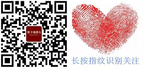 微博博客微信簽名檔照片.png
